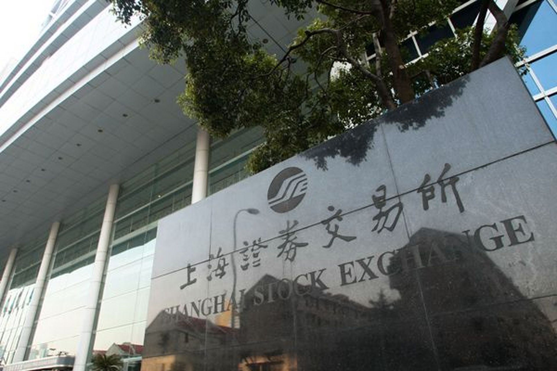 浦东证券(上海证券浦东营业部地址)