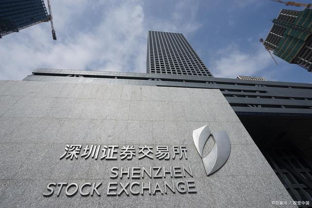 证券交易市场是(证券交易市场是有形市场吗)