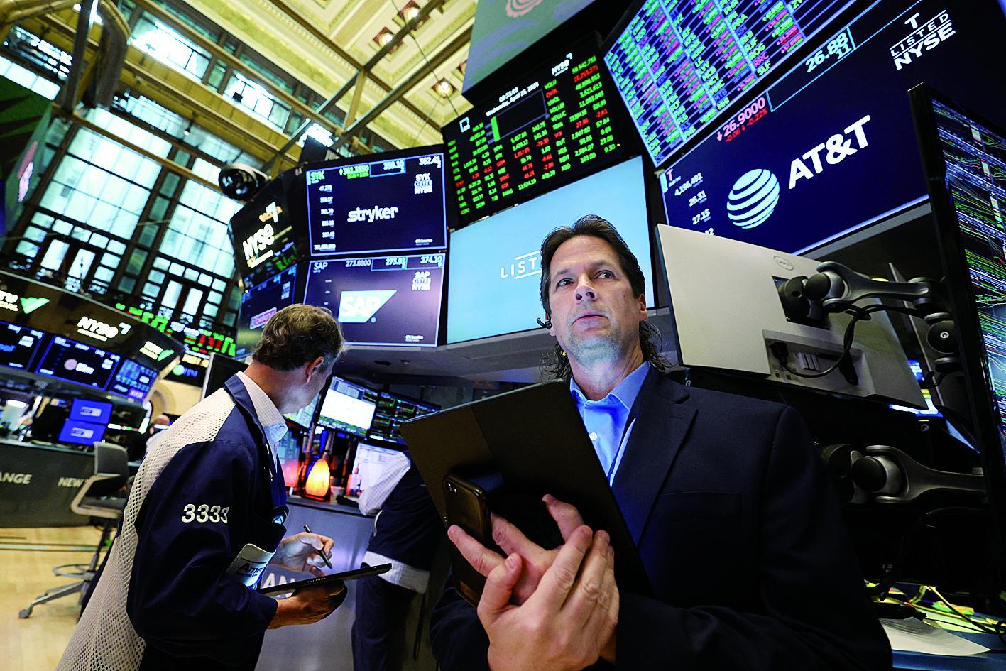 证券交易市场是(证券交易市场是有形市场吗)