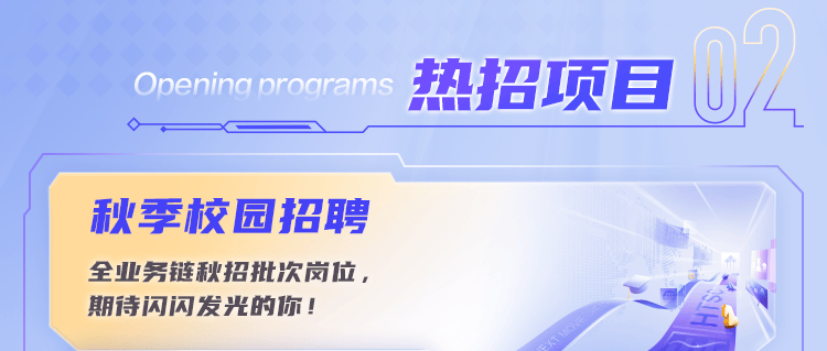 华泰证券校招(华泰证券校招薪资) 华泰证券校招(华泰证券校招薪资)