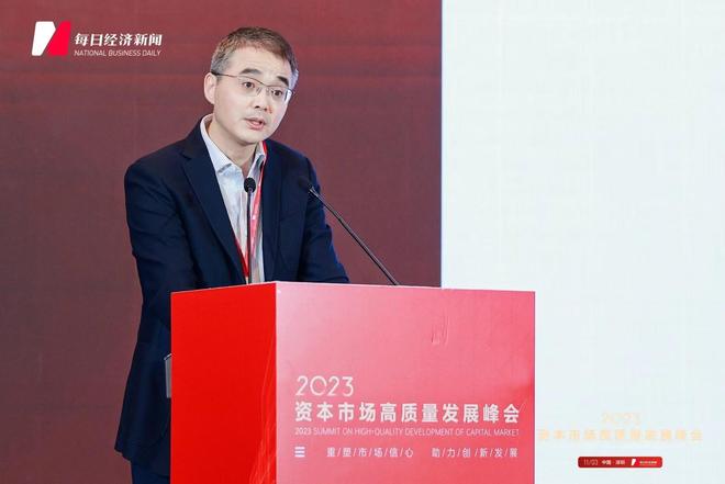 招商证券智远理财(招商证券智远版下载)