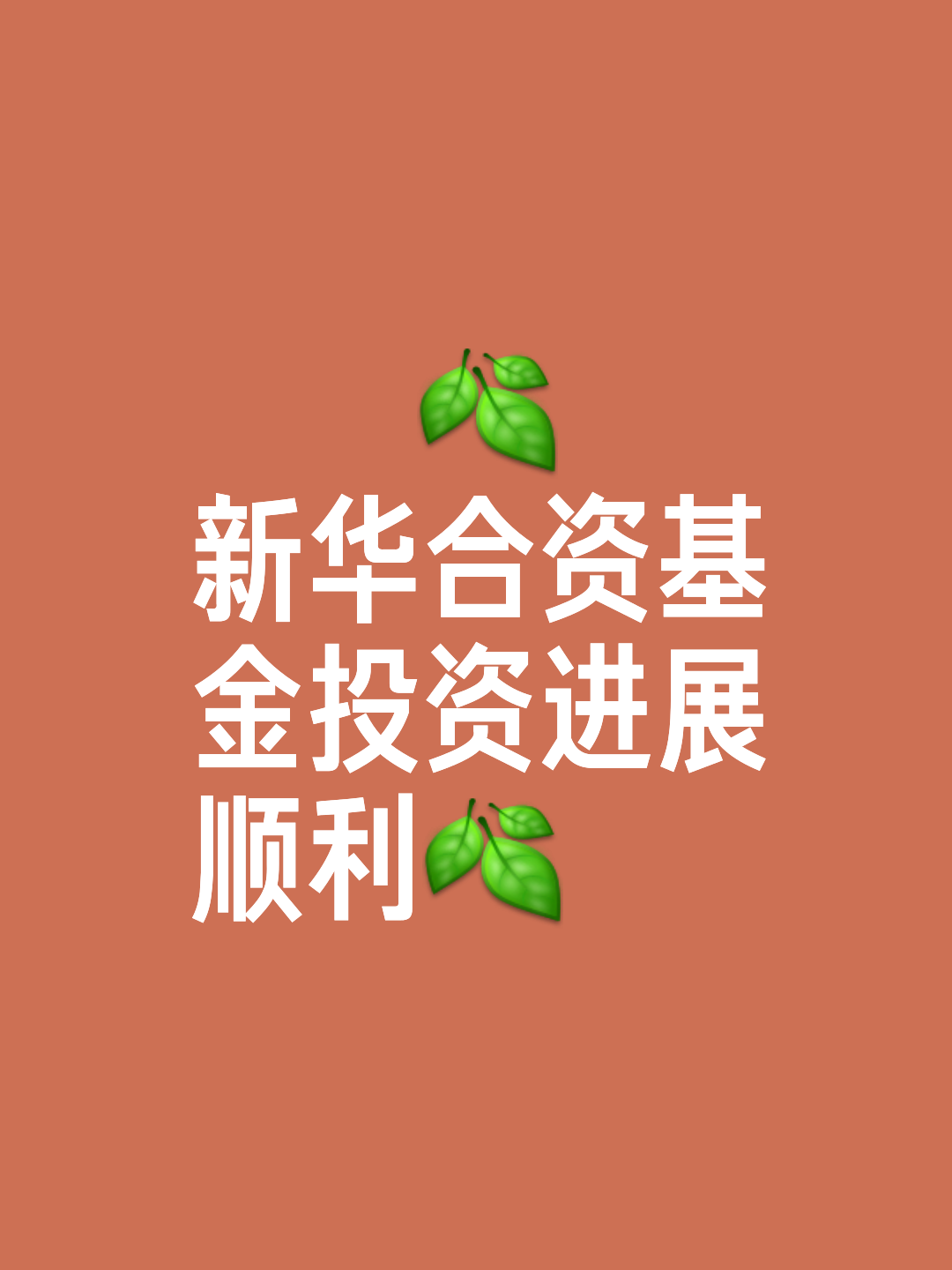 合资证券(合资证券公司排名榜)