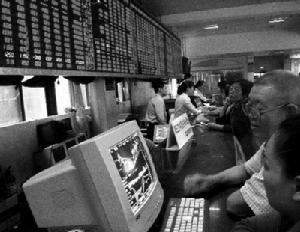 中投证券中金(中投证券 中金)