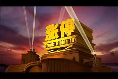 东莞证券手机版(东莞证券手机版最新版本更新内容)