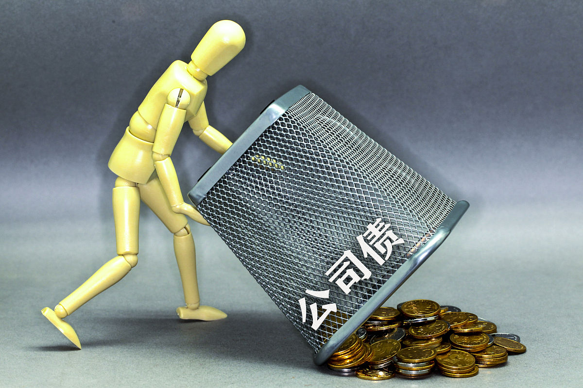 包销证券(证券包销的性质)