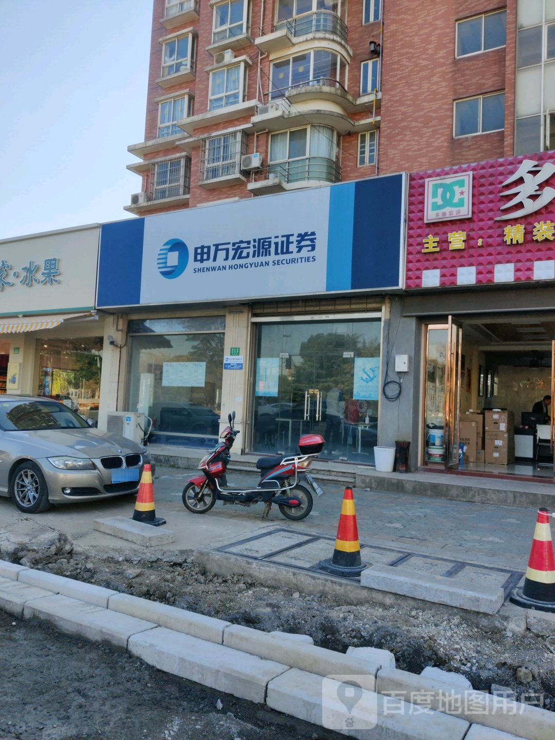 宏源证券电话(宏源证券客户电话) 宏源证券电话(宏源证券客户电话)