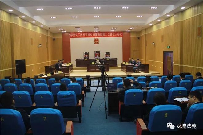 柳州证券(柳州证券公司哪家好)