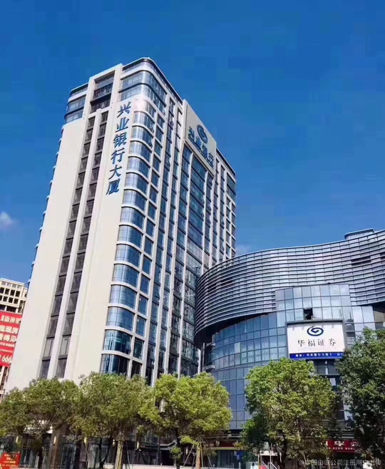 漳州证券(漳州证券公司哪个好)