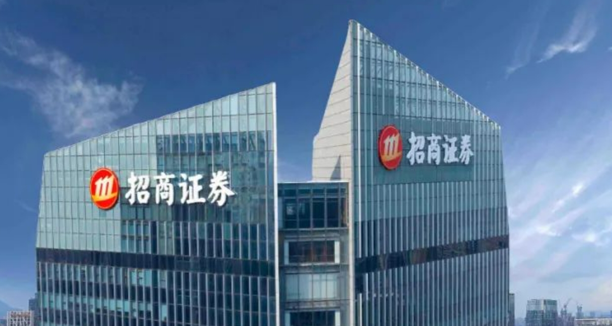 招商证券智远一户通(招商证券智远一户通官网下载步骤) 招商证券智远一户通(招商证券智远一户通官网下载步骤)