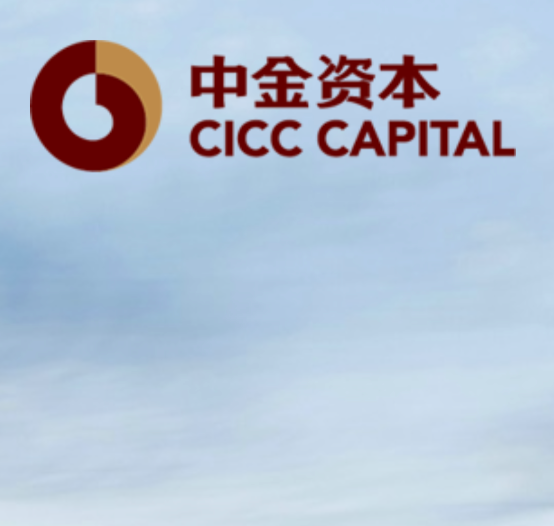 中投证券中金(中投证券和中金什么关系)