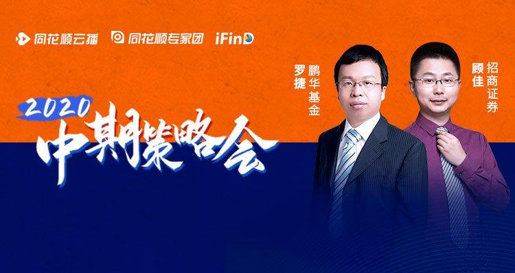 证券传媒(证券传媒拍卖公告最新消息)